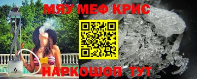 apvp Среднеуральск