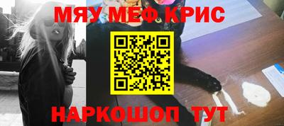 apvp Среднеуральск