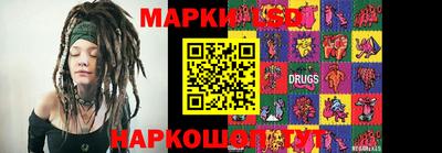 первитин Ставрополь
