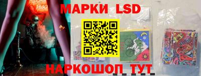 первитин Ставрополь