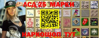 первитин Ставрополь