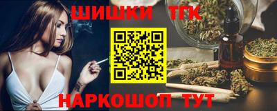 первитин Ставрополь