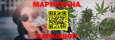 первитин Ставрополь
