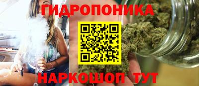 первитин Ставрополь