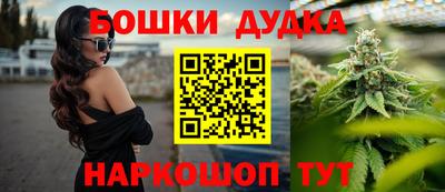 первитин Ставрополь