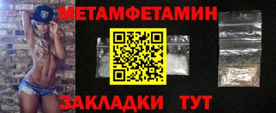 apvp Среднеуральск