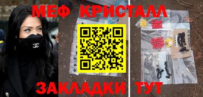 apvp Среднеуральск