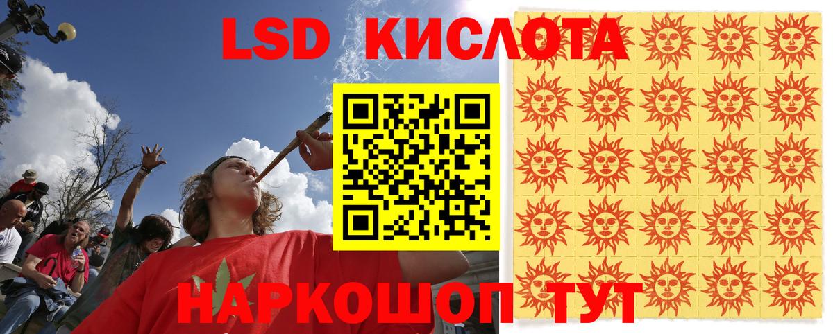 Марки 25I-NBOMe  Вход с VPN  Нягань  Марки N-bome 1500мкг  Марки N-bome 1500мкг 
